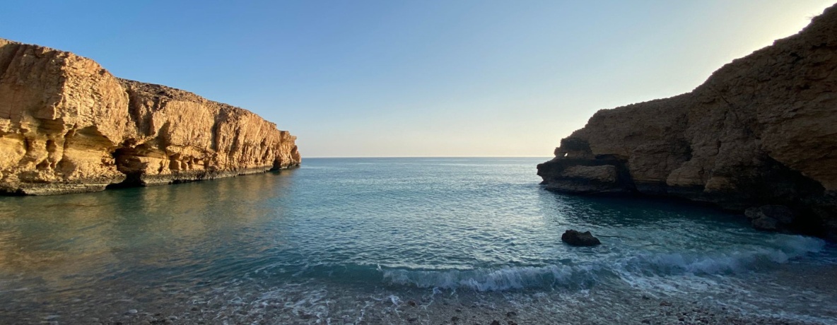 Omã – Deserto e Montanhas