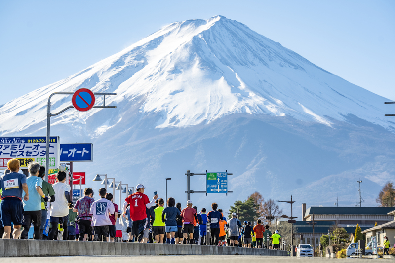 Mt. Fuji International Marathon