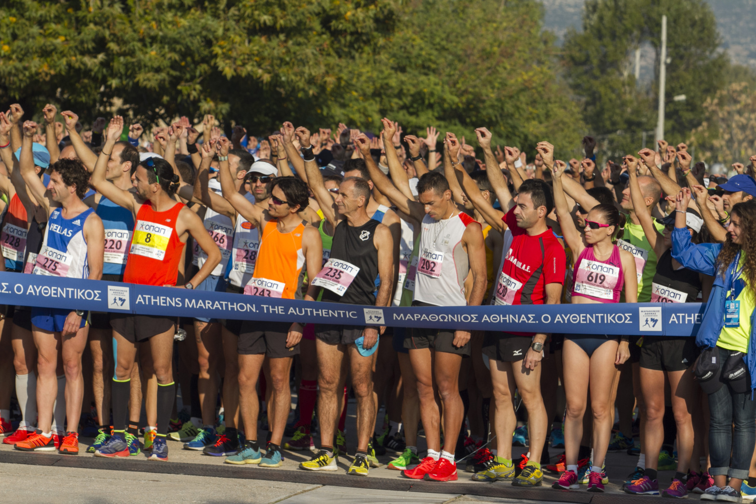 Autêntica Maratona de Atenas 2027 em Atenas, Grécia — foto 4 da galeria