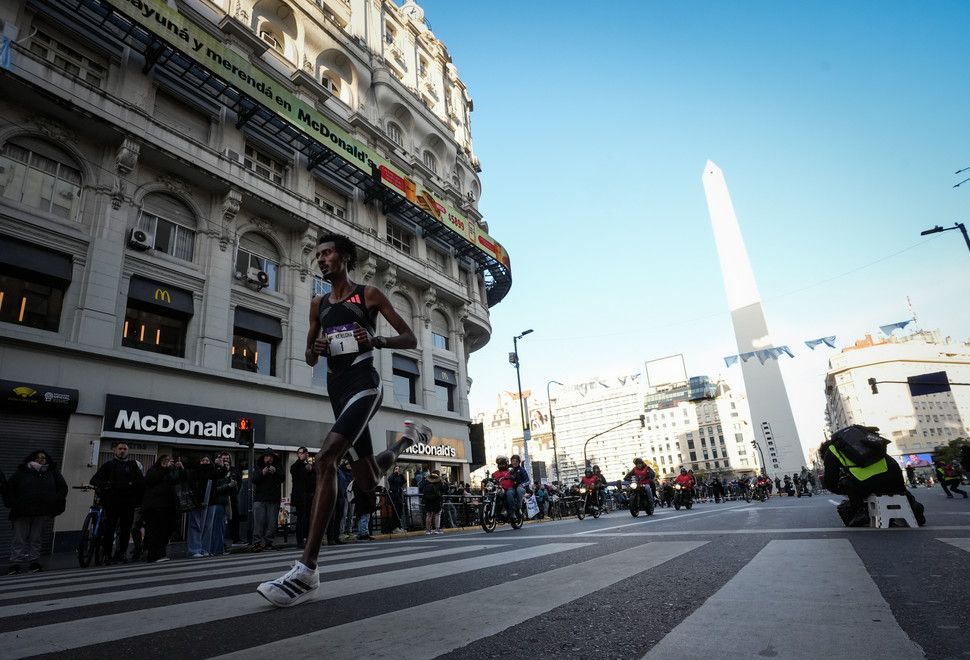 Meia Maratona de Buenos Aires 2027 em Buenos Aires, Argentina — foto 5 da galeria
