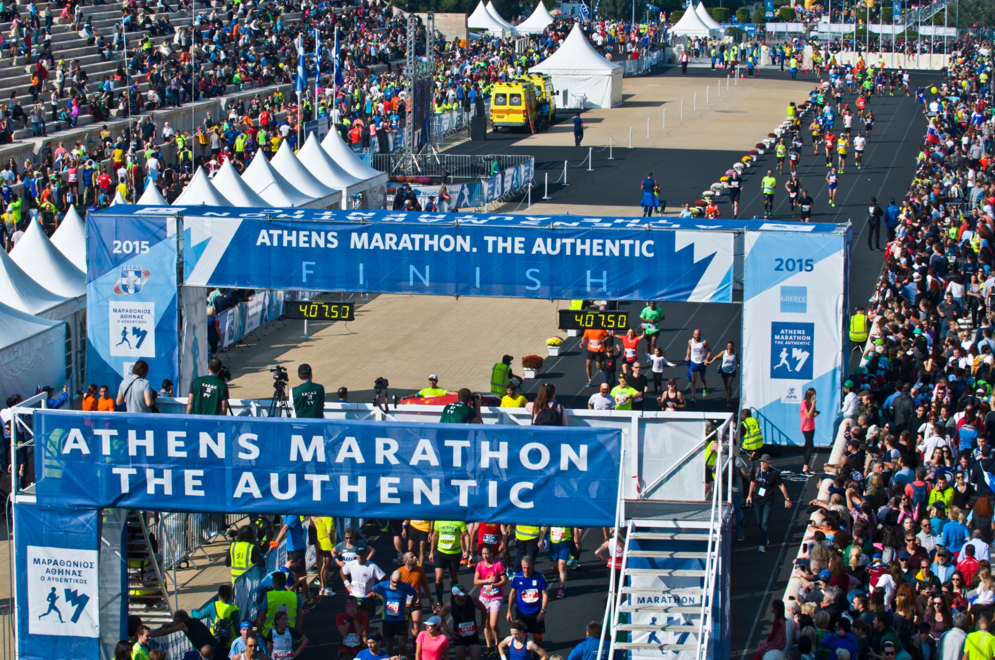Autêntica Maratona de Atenas 2027 em Atenas, Grécia — foto 6 da galeria